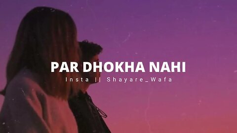 Agr Pyaar Karte Ho To Daru Mat 🥺💔Heart Touching Lines | Sad Status | One Line Shayri | #shayare_wafa