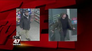 Police looking to identify fraud suspects