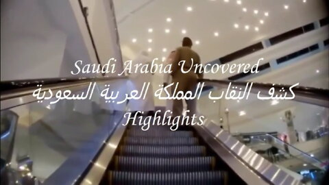 SAUDI ARABIA UNCOVERED ENCOURAGING HATRED VIOLENCE AND TERRORISM (HIGHLIGHTS)