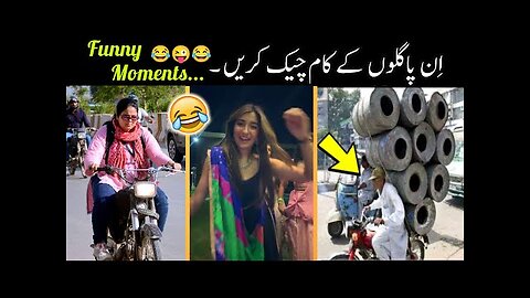 Most Funny Videos On Internet -😅 part ;-60 // most funny moments caught on 😜camera