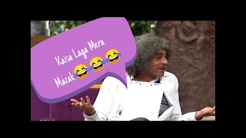 One Of the best funny whatsapp status Vdo What's app Funny Vdo(Kaisa Laga Mera Mazak Part-1