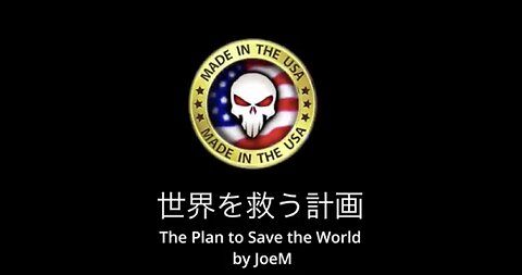 Q-The Plan to Save the World(世界を救う計画) by Joe M