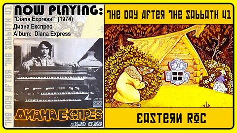 Диана Експрес - Diana Express [1974 Heavy Progressive Rock Bulgaria ]
