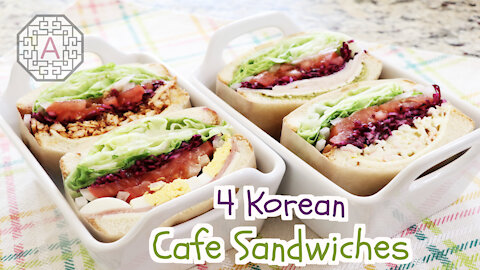 4 Korean Cafe Sandwiches (4가지 카페 샌드위치) | Aeri's Kitchen