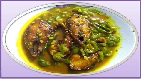 Hilsa Curry !! Hilsa fish !! একবার এভাবে পল্লা দিয়ে ইলিশ মাছ রান্না দেখুন বার বার খেতে ইচ্ছে হবে !!