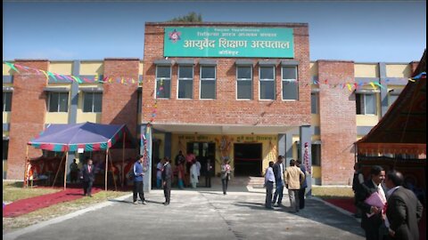 SAMS Wheel of Life Farm School TESLA powered Al Sa'adah Towers in Nepal