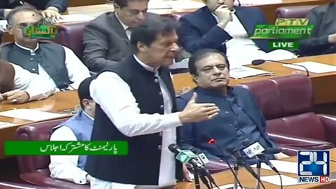 Heavy Fight In Assembly ..! Imran khan VS Shahbaz Sharif l Exclusive Historical Video