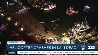 Two helicopter crashes reported on opposite U.S. coasts