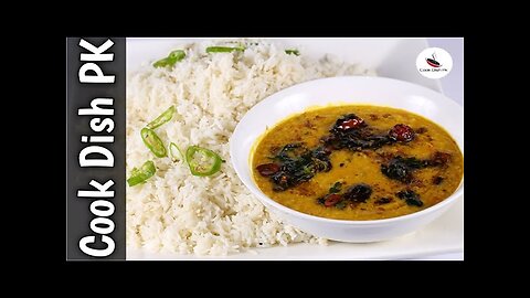 Daal Chawal Recipe | Masoor Daal aur Boil Chawal | Cook Dish Pk