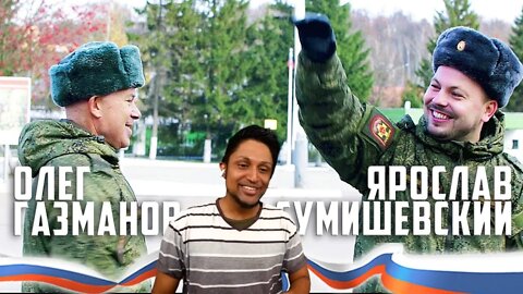 Олег Газманов (Oleg Gazmanov) & Ярослав Сумишевский (Yaroslav Sumishevskiy) - flash mob REACTION