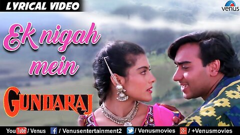 Gundaraj full movie online ajay devgan