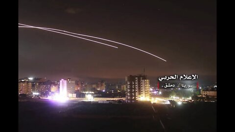 Israel Bombs International Airport In Syria!