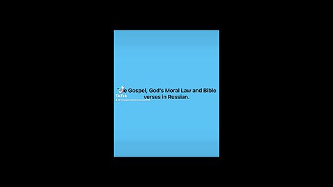 Tonight's Gospel translations for you. #gospel #bibleverses #tencommandments