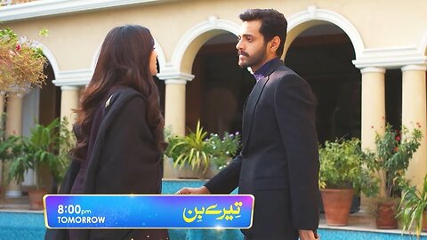 Tere Bin Episode 37 Promo | Tomorrow at 8:00 PM Only On Geo Entertainment