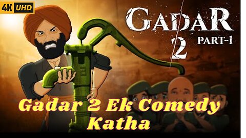 AMC - Gadar 2 Ek Comedy Katha || Cartoon Animated Movie 2023