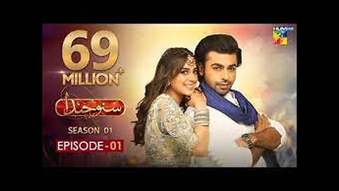 Suno Chanda Episode #1 Drama - Farhan Saeed & Iqra Aziz