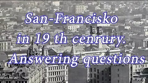 Atmospheric electricity in SF in the midle of 19 century part 2. Answering questions.