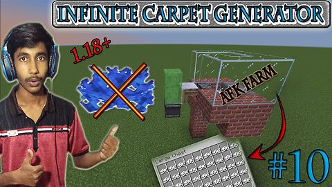 How To Make *No Dead Coral Fane* Carpet Duper In Minecraft || Carpet Duper 1.18 | 100% Working