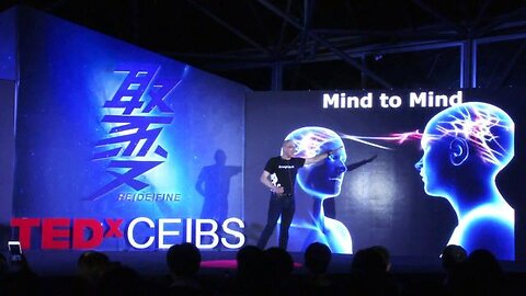 New Brain Computer interface technology - Steve Hoffman - TEDxCEIBS