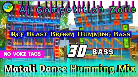 Ganesh Puja Spl Bhakti Mix || Rcf Competition Song || New Matali Dance Humming Bass Mix 2022