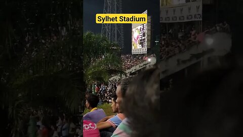 Ban Vs Afg In Sylhet Stadium #cricket #sylhet #sylhetstadium