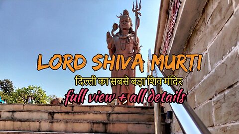 Shiv Murti Mahipalpur | Shivratri Special 2023 | Delhi Two Vloger