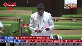 डूंगरपुर विधान सभा क्षेत्र में पालनहार योजना के लाभार्थी | Dungarpur MLA Ganesh Ghogra