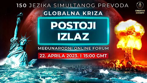 Globalna kriza. Postoji izlaz | Međunarodni online forum 22. aprila 2023.