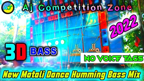 Dj BM Remix / Box Competition / Ganesh Puja Matali Dance Humming Bass Mix / Jaygagnat Sound 2022