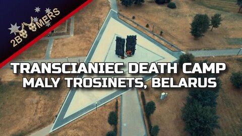 TRANSCIANIEC DEATH CAMP MALY TROSINETS BELARUS FROM THE AIR DJI AIR 2S #djiair2s