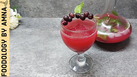 Falsa Squash | Sharbat Recipe | Summer Drink Grewia Squash | فالسہ کا شربت