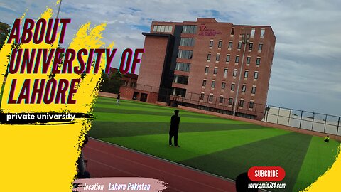 About university of Lahore