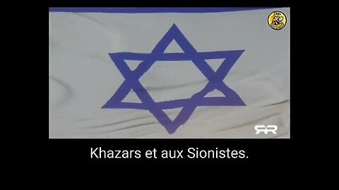 REESE REPORT: ISRAEL (Vostfr)