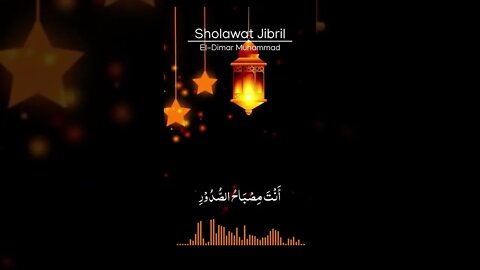 SHOLAWAT JIBRIL ANTA SYAMSUN (AKUSTIK) RAMADHAN - LIRIK - COVER - EL-DIMAR MUHAMMAD #Shorts