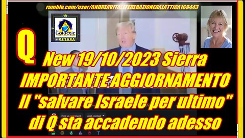 New 19/10/2023 Sierra IMPORTANTE AGGIORNAMENTO dA Q !!