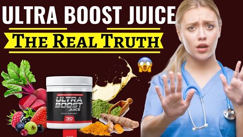 ULTRA BOOST JUICE - Legit Or SCAM? 😱 Is Ultra Boost Juice Worth Buying? (Ultra Boost Juice Review)