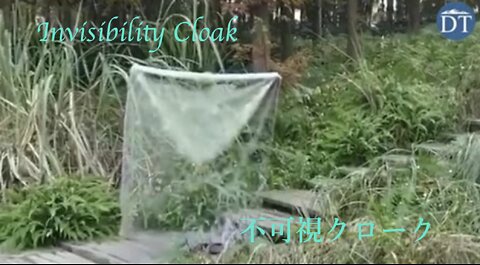 Invisibility Cloak ／ 不可視クローク