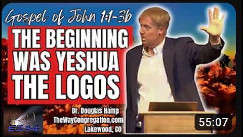 Gospel of John 1:1-3b, In the Beginning Was Yeshua the Logos | TEACHING ONLY