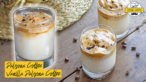 Whipped Vanilla Coffee - Dalgona Vanilla Coffee - Most Viral Coffee Recipe