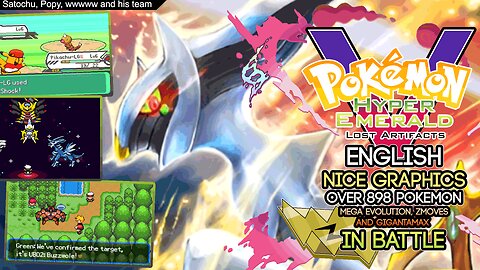 Pokemon Hyper Emerald V.5 Lost Artifacts English - GBA ROM Hack has Mega Evo, Z-moves, Gigantamax