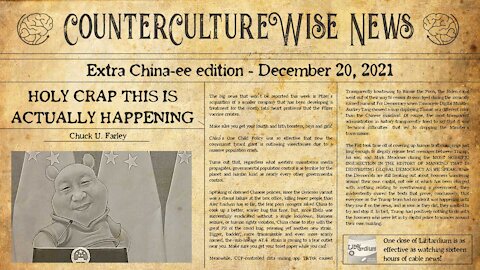 Holy Crap, This is Actually Happening - Extra China-ee edition — December 20, 2021