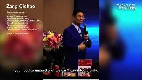 CCP Expert: We Copy Barbarically Into the World's First Row 中共專家自認野蠻抄襲進世界第一排