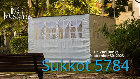 Sukkot 5784 | Dr. Zari Banks | Sep. 30, 2023 - 1123