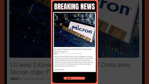 US Requests SK to Shield Domestic Chipmakers from Chinese Ban | #shorts #news