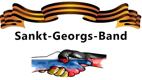 Die Bedeutung des Sankt-Georgs-Bandes für Russland und Deutschland!