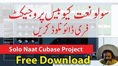 Cubase 5 Solo Naat Project Free Download Karen Cubase With Arniazi