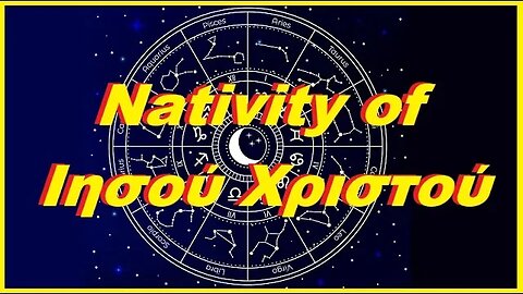 The Nativity of Jesou Xristou. The Birth According to Matthew. From Greek. How2Read Ancient Tongue