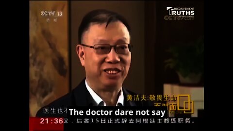 Huang Jiefu Admits to "Grey Area" in Death Row Prisoners' Organ "Donation" 中共前衛生部副部長承認死囚移植有“灰色地帶”