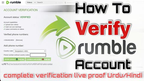 How to Rumble Account Verification in India & Any Country 2022