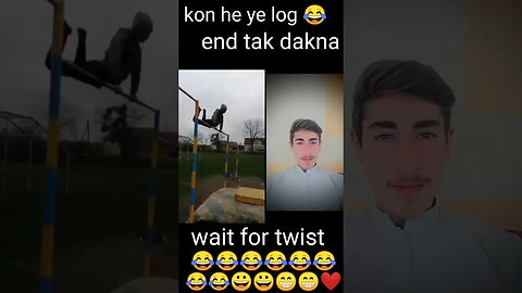 Kon he ye log😂😂| End zarore dakna |wait for twist|kite#shorts #viral #youtube